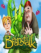 Volcano สูตร เกมสล็อตที่ต้องลองจาก PG Soft