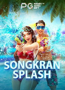 slotxo เครดิต ฟรี ไม่ ต้อง แชร์25 รับ 100 ทํา 200: ประสบการณ์ใหม่ในการเล่นสล็อต